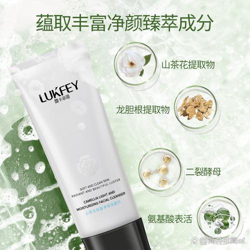 揭秘网红洗面奶 是护肤神器还是营销泡沫？
